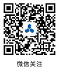 微信