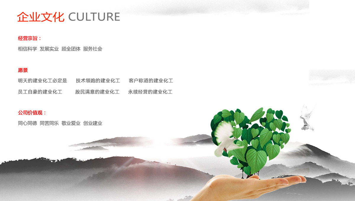 星空体育在线网址